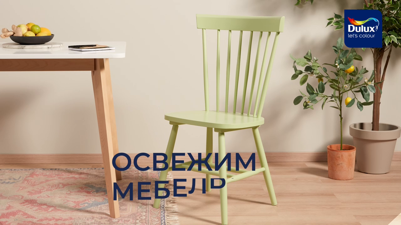 Краска для мебели и дерева Dulux Classic Colour моющаяся матовая цвет белый  база А 1 л