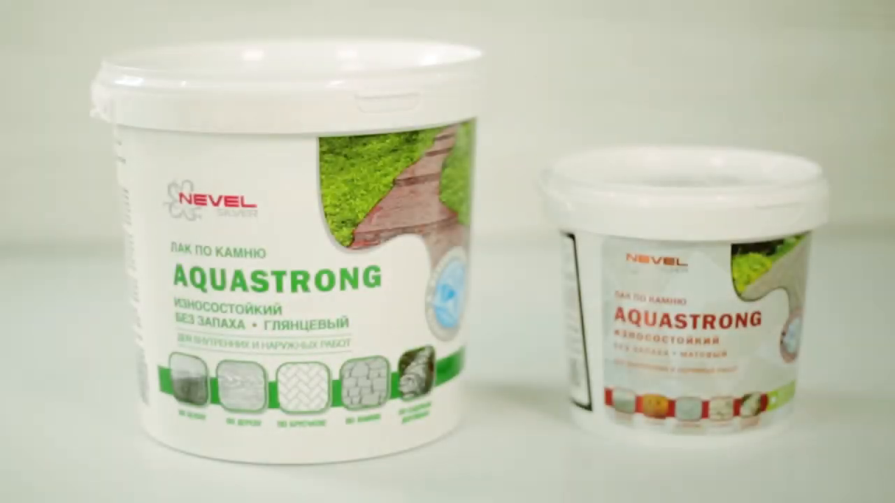 Лак по камню Aquastrong матовый прозрачный 2.5 кг