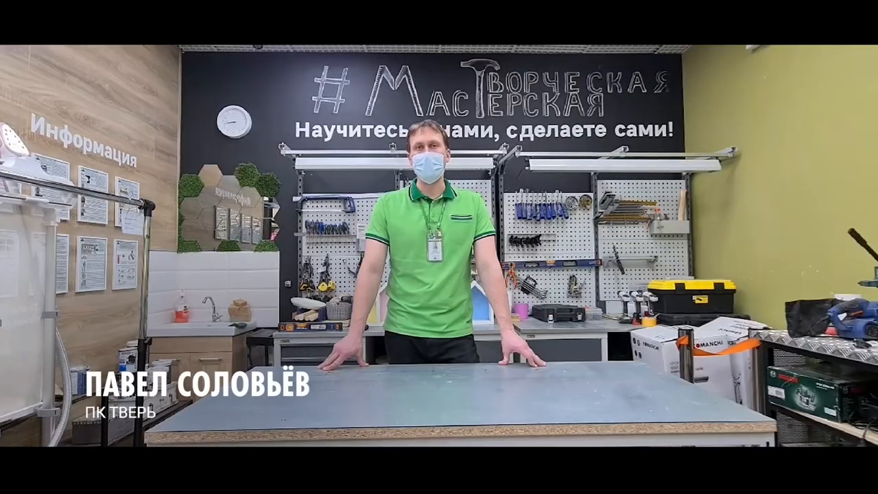 Втулка с резьбой d25 мм